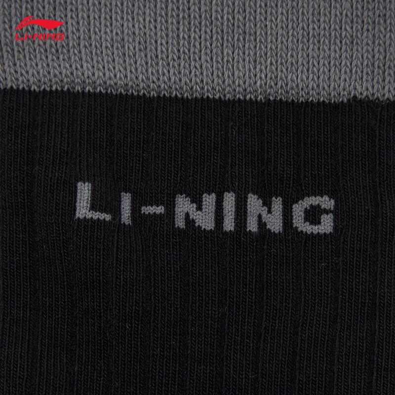 Li-Ning Sports Life Series Mid-Calf Socks AWSU217