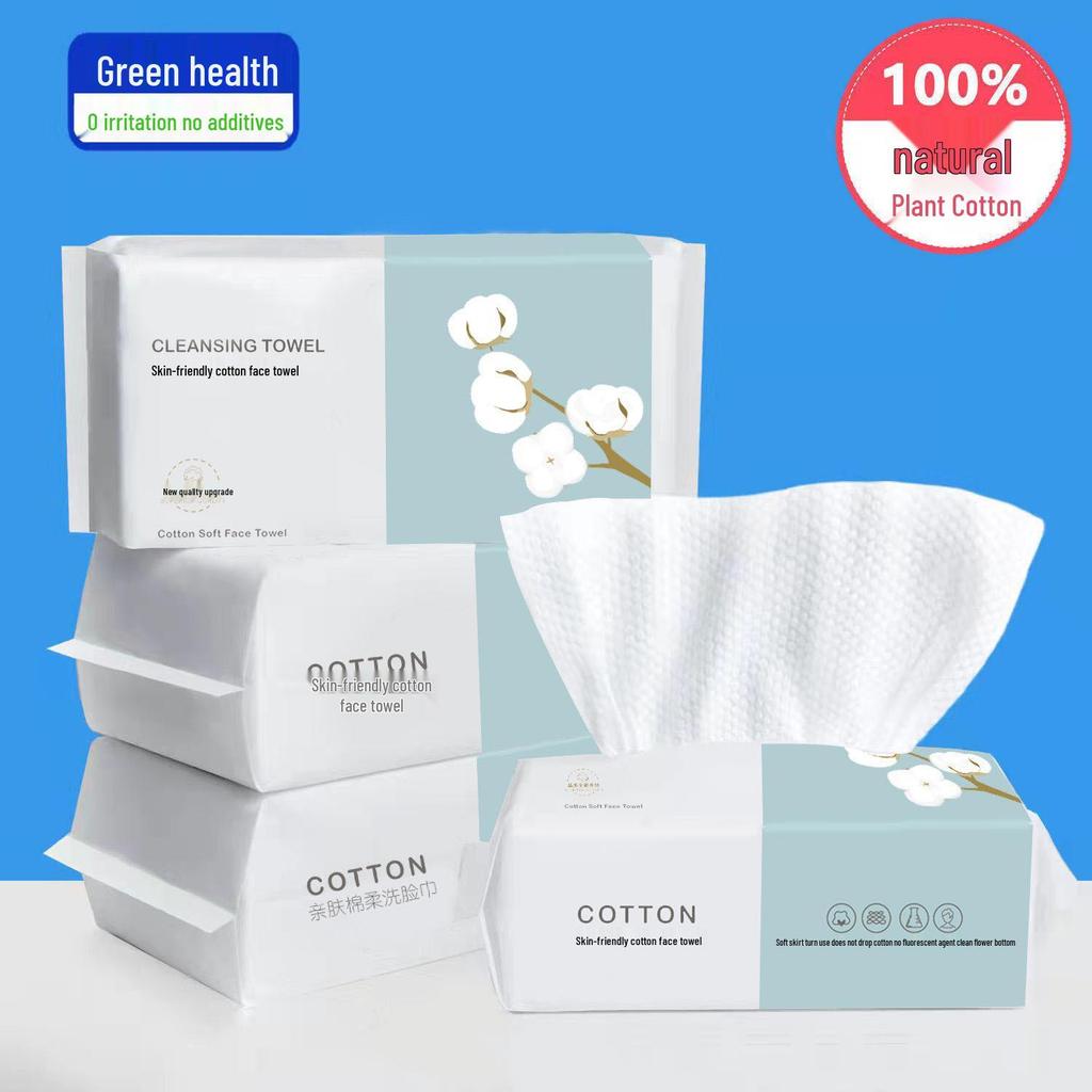 Thickened Disposable Face Wash Towel - Pearl Pattern Cleansing Cotton for Makeup Removal, Soft, Dry & Wet Use