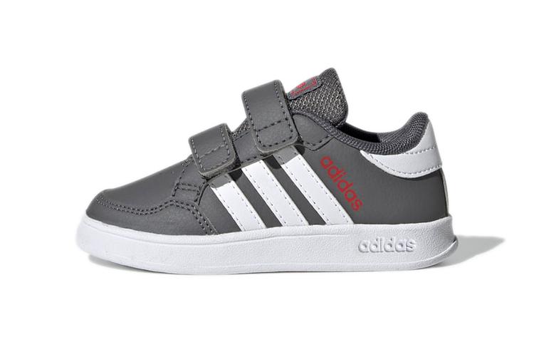 

Adidas Breaknet I Grey Scarlet GZ7648 27