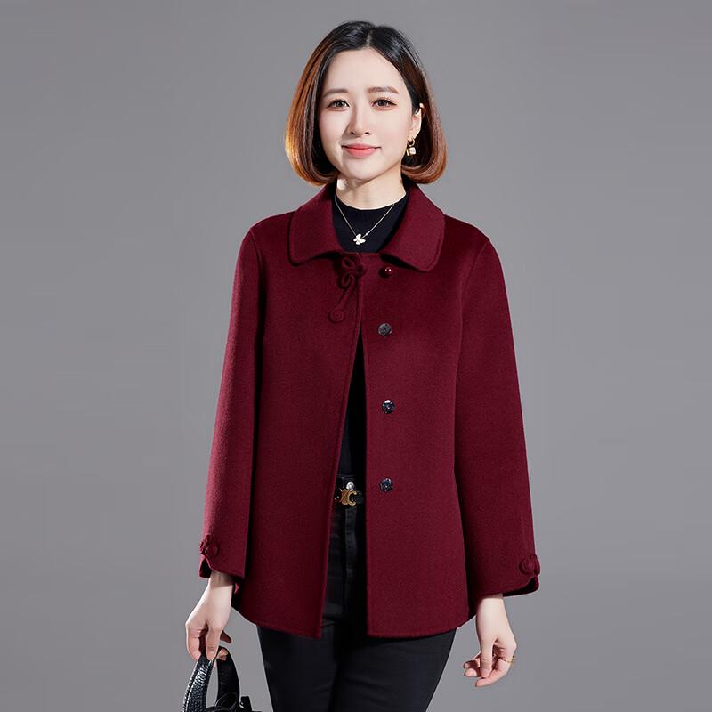 

Fengxun Женское короткое пальто из 100% двухсторонней шерсти FXZZM2808 M