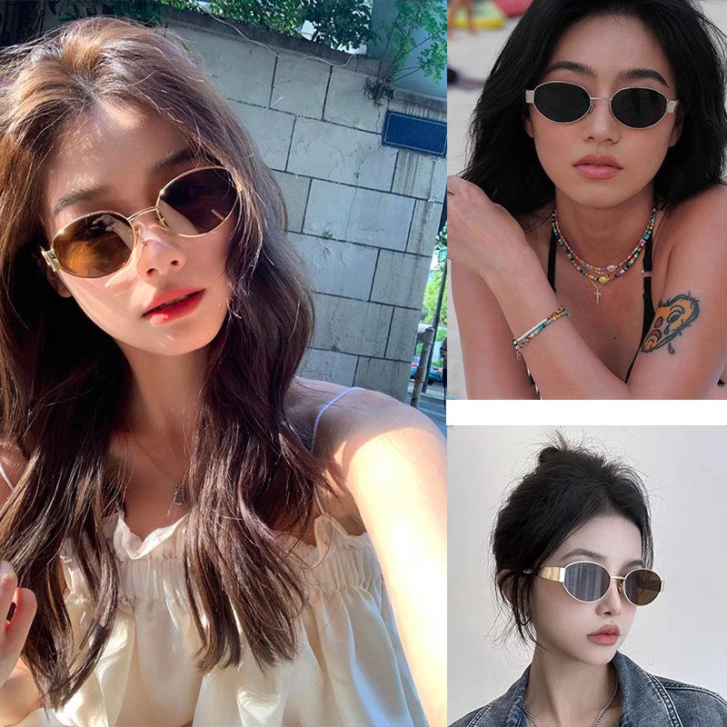 1 Τεμάχιο Οβάλ Σχήματος Προσωπικότητας Μεταλλικά Μικρά Στρογγυλά Γυαλιά Αξεσουάρ Παραλίας Για Γυναίκες Γυαλιά Γυαλιά Ηλίου