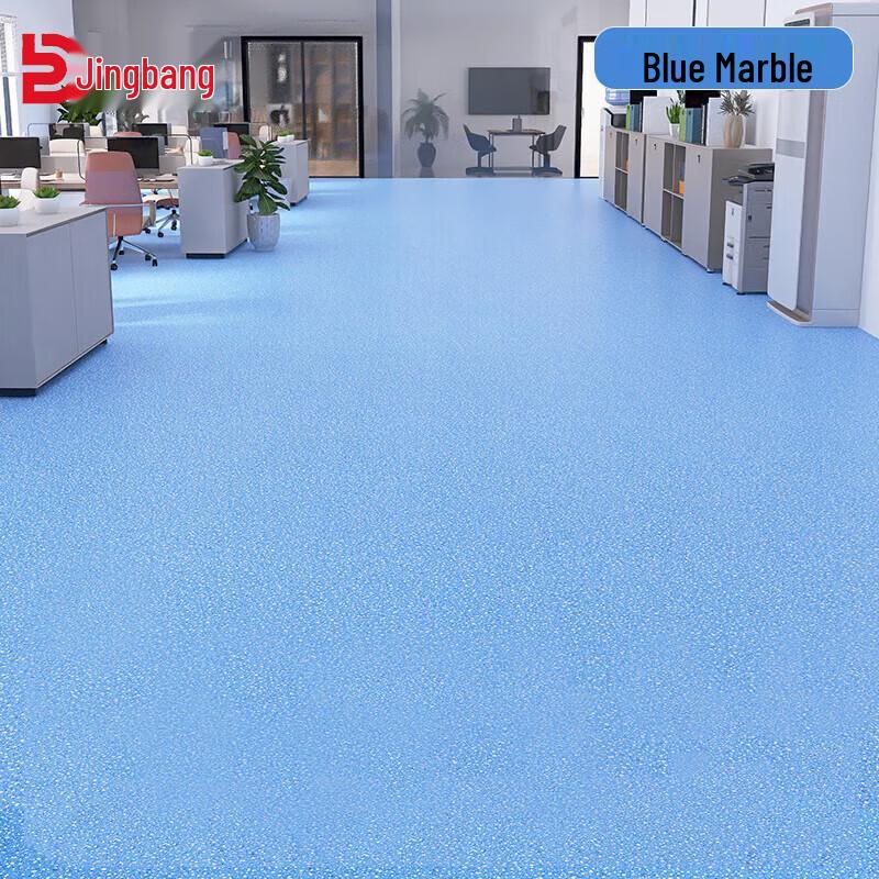 Jingbang 2mm Commercial PVC Flooring