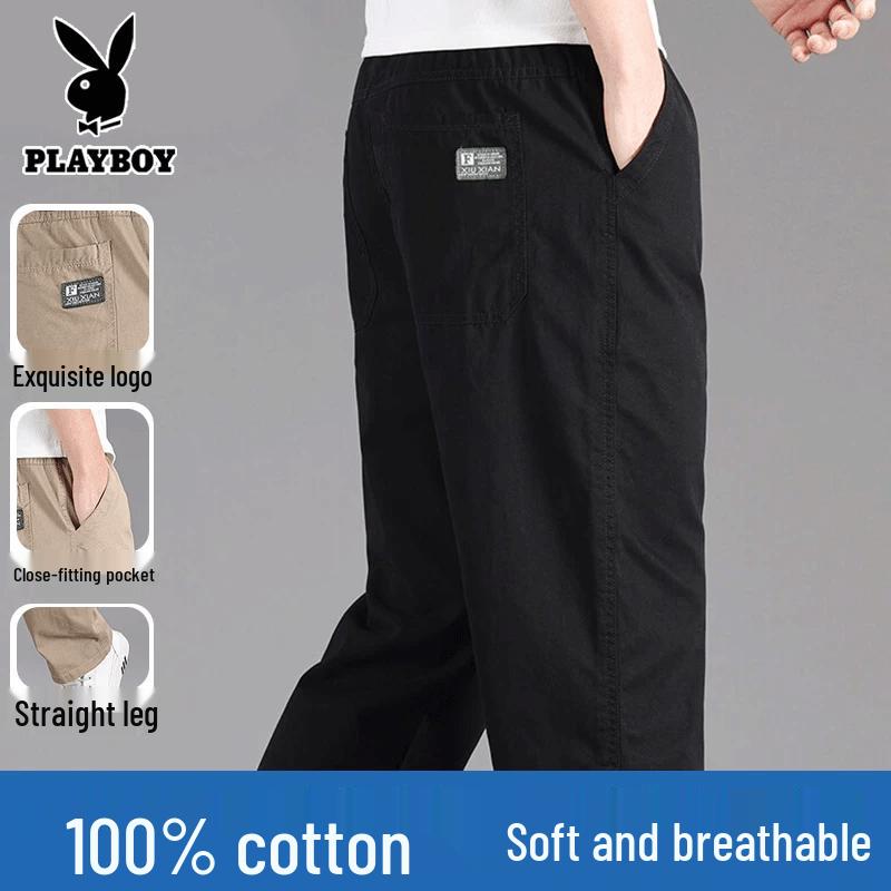 Playboy Men's 100% Cotton Loose Straight Casual Pants