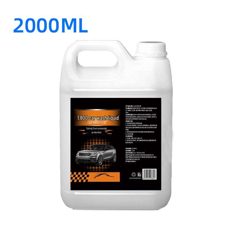 Ultra-Concentrated High-Foam Car Wash Wax - Special Formula for Repair and Car Wash Shops