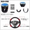 Charming Decor Steering Wheel Spinner for Cars, Light Vehicles, Trucks, Stylish, Anti-Slip, Quiet Bearing Construction, Mounting Tools Included (Blue)