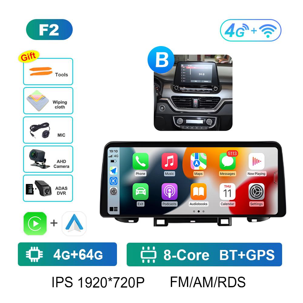Android Intelligent System DSP Stereo for Kia Sportage 2018 - 2019 Wireless Carplay 12.3 Inch Touch ScreenCooling Fan Bluetooth