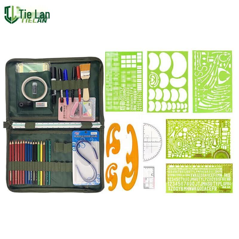 Tielan Jungle Starry Sky Mapping Tool Kit