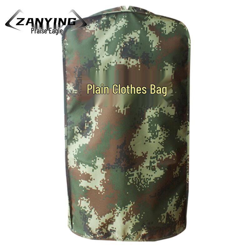 Zanying Camouflage Garment Bag