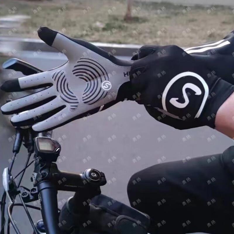 Yongyang Summer Full-Finger Cycling Gloves