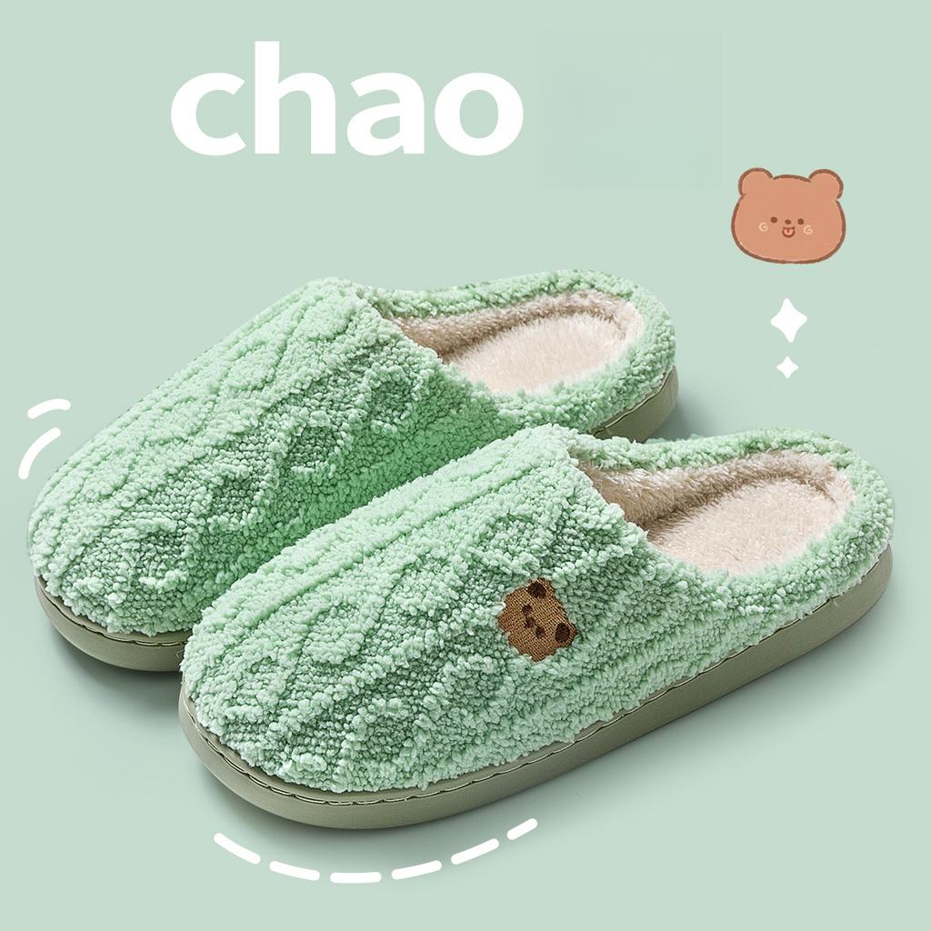 Cozy Slip-On Slippers with Cute Bear Print Warm Winter Slippers for Home Casual Style Home Slippers(Order A Size Up)