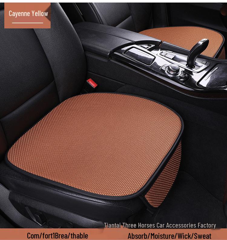 

Подушка на сиденье автомобиля из ледяного шелка - Прочная, Нескользящая, Износостойкая (Одиночный или Набор из трех предметов) Ice Silk Three-Piece Set