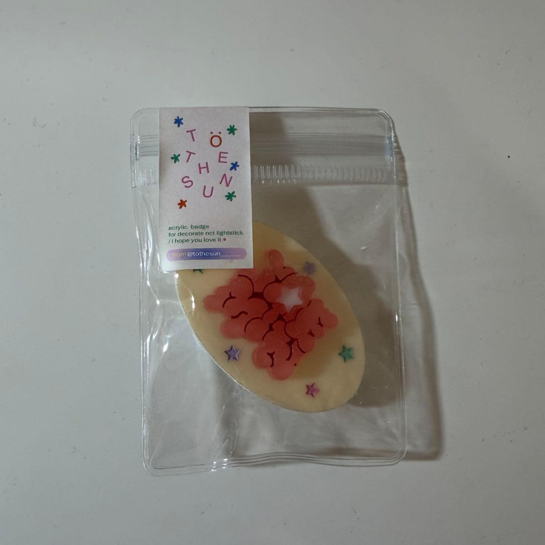 

[USED] NCT Dream Jaemin Light Stick Keychain (Korean Artist Master)
