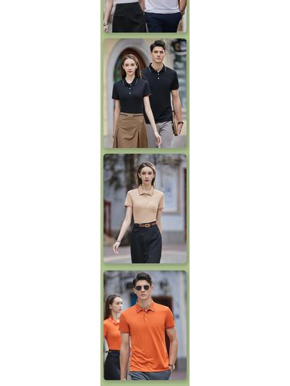 Damen- & Herren-Polohemd mit individueller Stickerei - Mercerisierte Baumwolle, Antibakteriell, Umlegekragen, Teamuniform-Stil