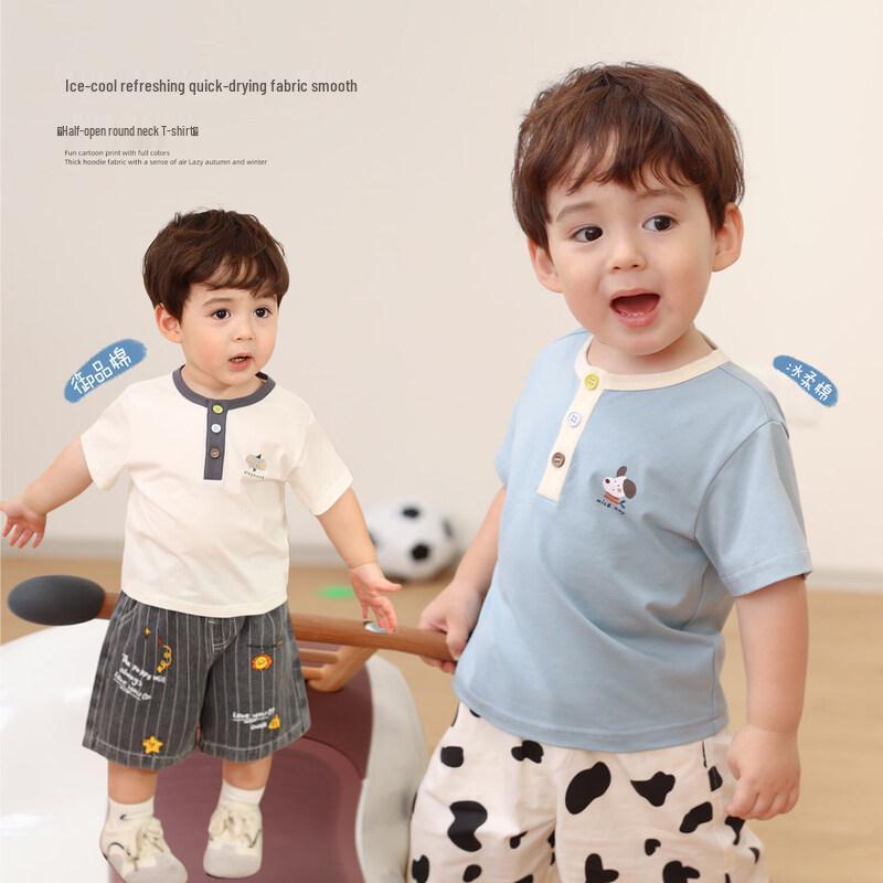 LUSON Baby Boys  Contrast Polo Collar Short Sleeve T-shirt 100