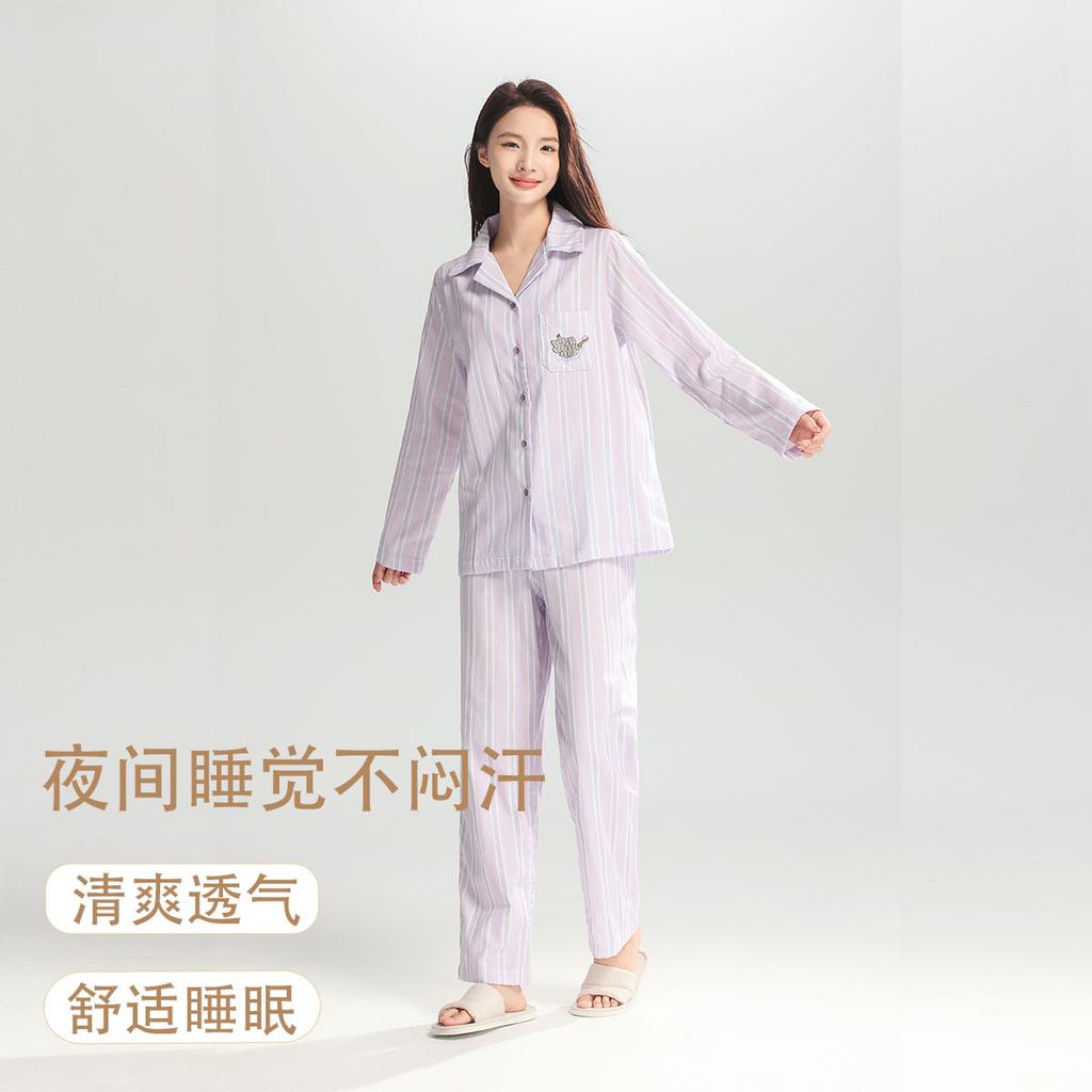 100% Cotton Spring and Autumn Four Seasons Collar Long Sleeve Long Pants Casual Basic Women's Home Clothes
