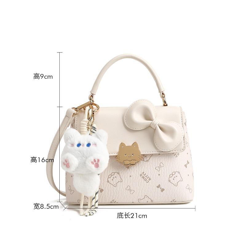 

Unique women s bag new simple high-end texture sweet and versatile gift trendy pink portable messenger