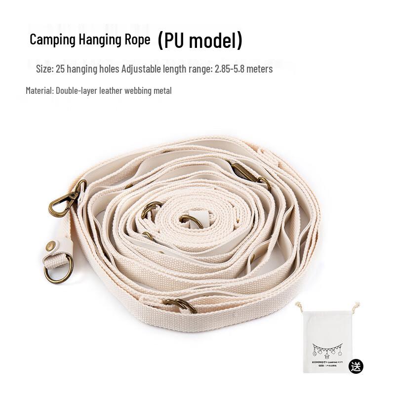 Outdoor Camping Portable Leather Clothesline