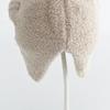 Children's Cute Plush Bear Wool Knit Winter Hat – Windproof & Cold Protection