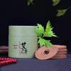 Jingruixiang Sandalwood Coil Incense