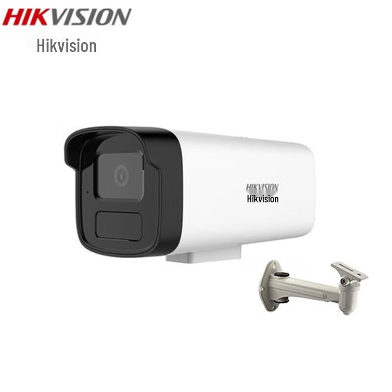 

Hikvision 3MP HD IP-камера спостереження типу «куля» 4mm