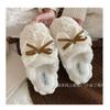 Women's Winter Cotton Slippers Women's Student Edition Bow Comfortable Non-slip Warm Home Leisure Family Slippers Women