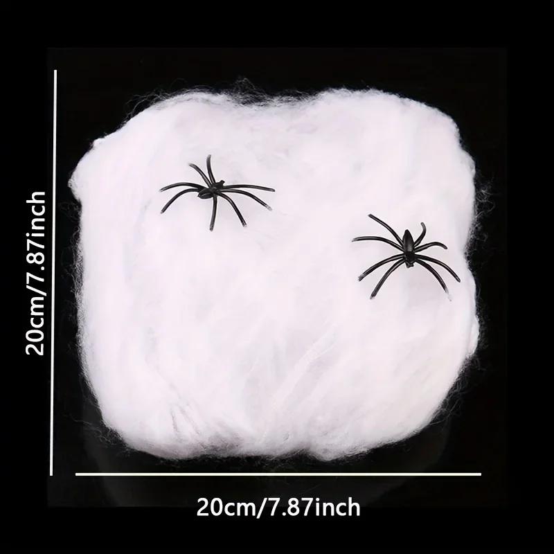 Halloween Spider Net Decor Cotton Simulation Colorful Spider Web Props Secret Room Ghost House Home Decorations Wall Table Decor