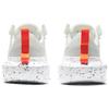 New Nike Crater Impact Summit White Grey Fog Women's CW2386-100