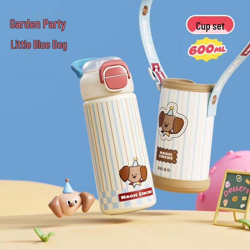 Wushengwu Miaoduoduo Insulated Thermos - Garden Party Blue Dog