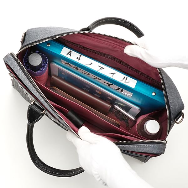 Three Business B4 with shoulder Gray [TAKEO KIKUCHI] Bag, size, strap, No. 711543,