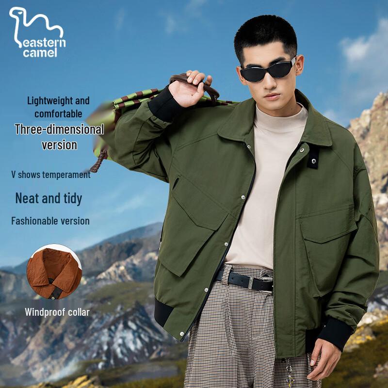 

EASTERN CAMEL Men s Autumn/Winter Outdoor Casual Bomber Jacket 8XL