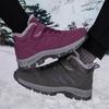 Autumn and Winter Men's and Women's Cotton Shoes Hiking Shoes Winter High-top Velvet Warm Outdoor Hiking Parents Comfortable Walking Shoes