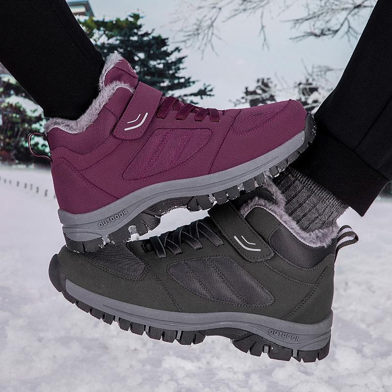 Autumn and Winter Men's and Women's Cotton Shoes Hiking Shoes Winter High-top Velvet Warm Outdoor Hiking Parents Comfortable Walking Shoes