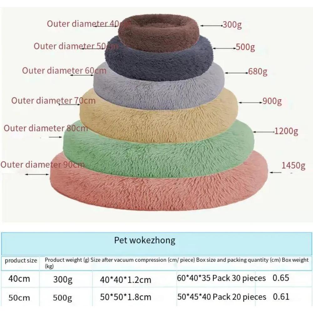 Cat Kennel Dog Kennel Plush Round Winter Warm Mat Pet Kennel Dog Mat Dog Bed Pet Supplies