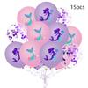Mermaid Fishtail Shell Latex Purple Sequined Balloon Bundle Atmosphere Decorative Balloon Bundle