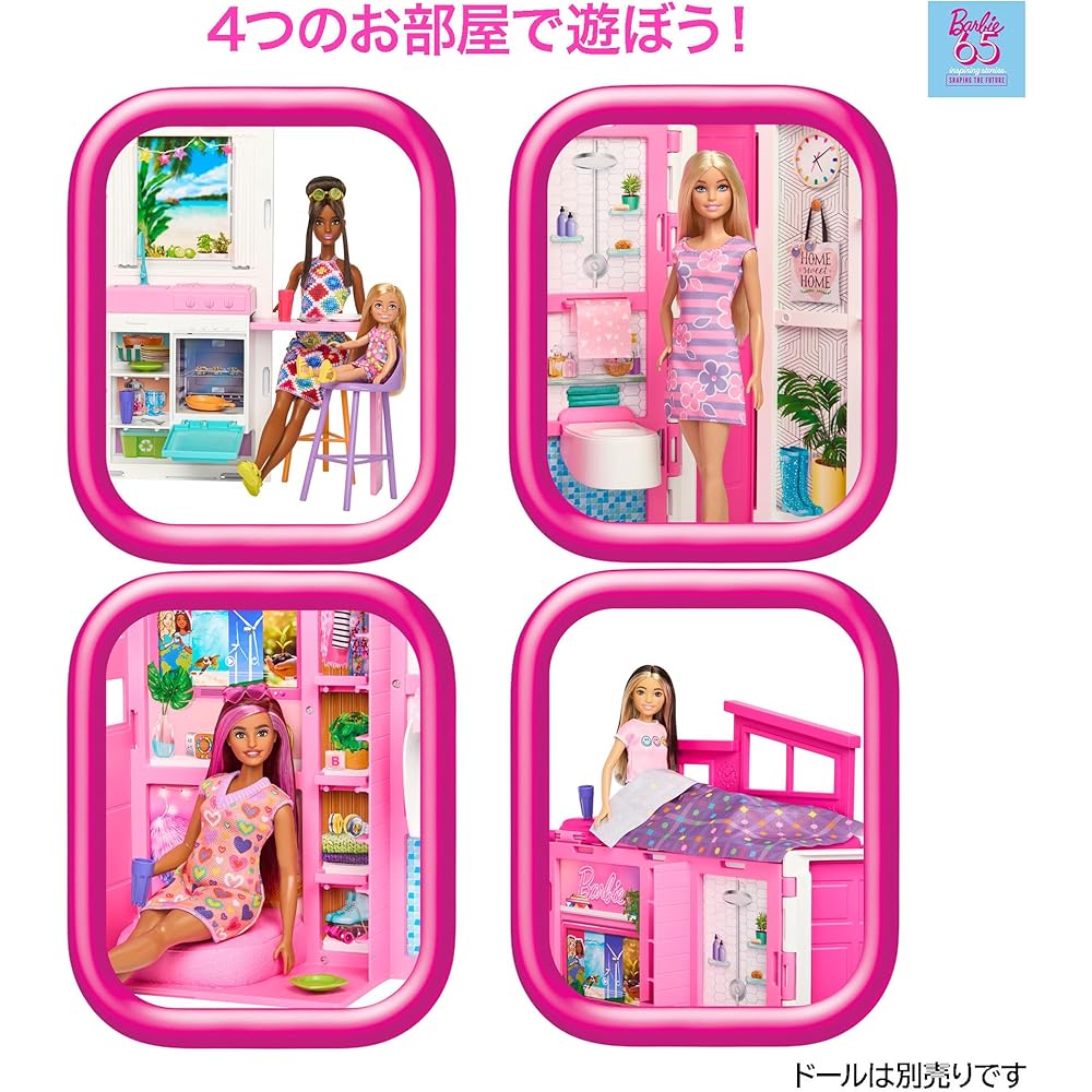 Barbie Barbie 65 Eco-Friendly Two-Story Pink House Doll Playset for Dress-Up and Role Play Ages 3+