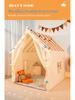 Kids' Indoor Castle Play Tent for Girls & Boys: Princess Room with Separate Beds