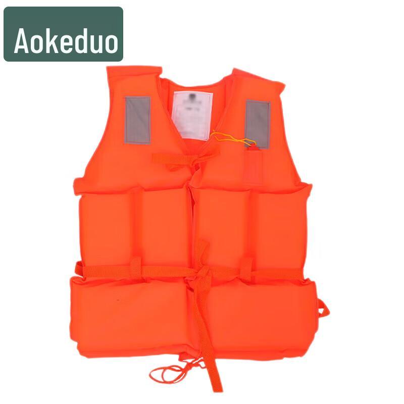 Aokedu Water Safety and Rescue Equipment