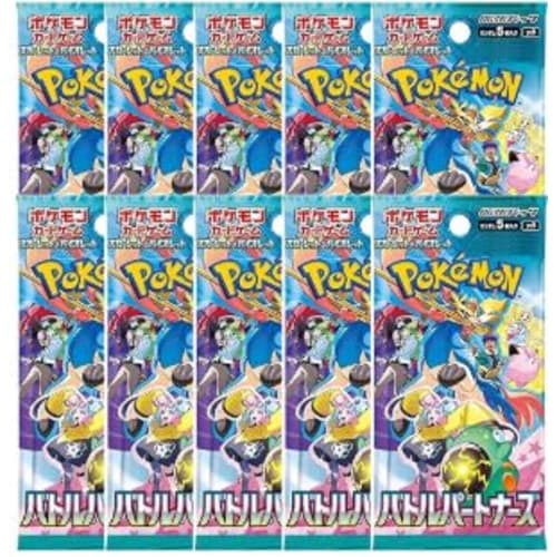 [10-pack bundle] "Battle Partners" Pok?mon Card Expansion Pack (Sold Individually)