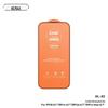 REMAX Ruiliang HD Tempered Glass Screen Protector for Apple 15 - Anti-Fingerprint