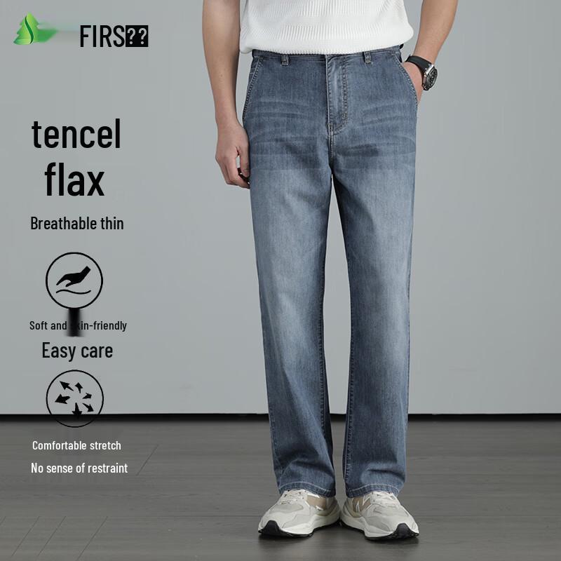 FIRS Men s Linen Blend Slim Straight Jeans 35A