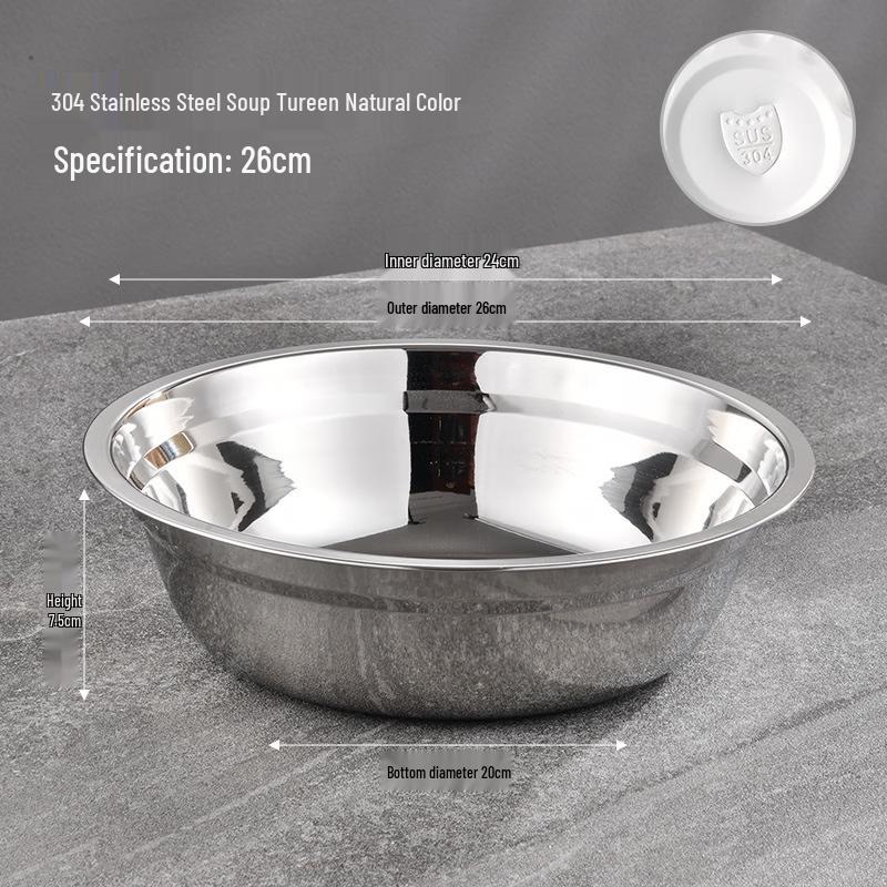 Zhishi Extra Thick 304 Stainless Steel Round Soup Bowl