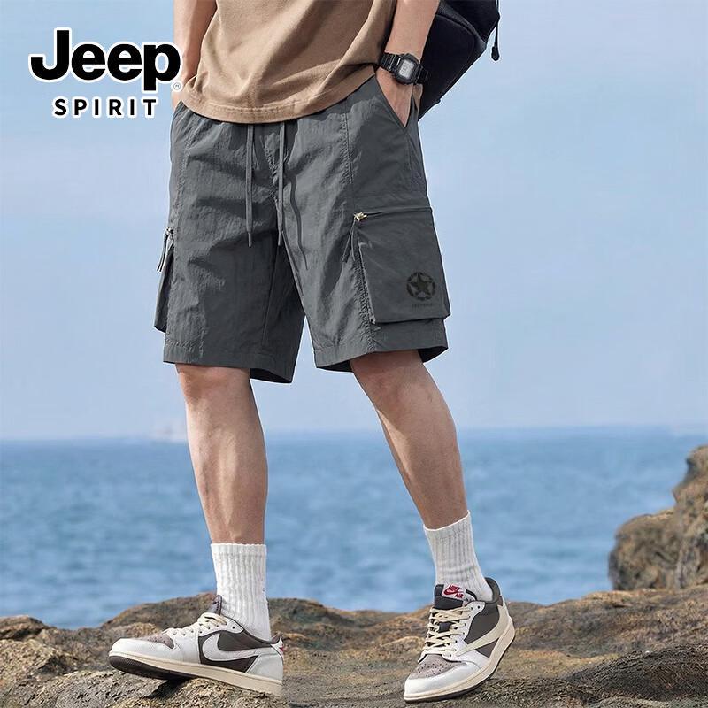 JEEP SPIRIT Men s Loose Fit Cargo Shorts M