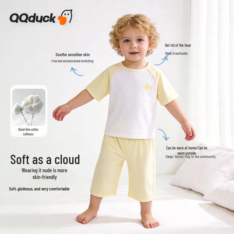 QQ DUCK Unisex Kids' Summer Pajama Set with Duck Raglan