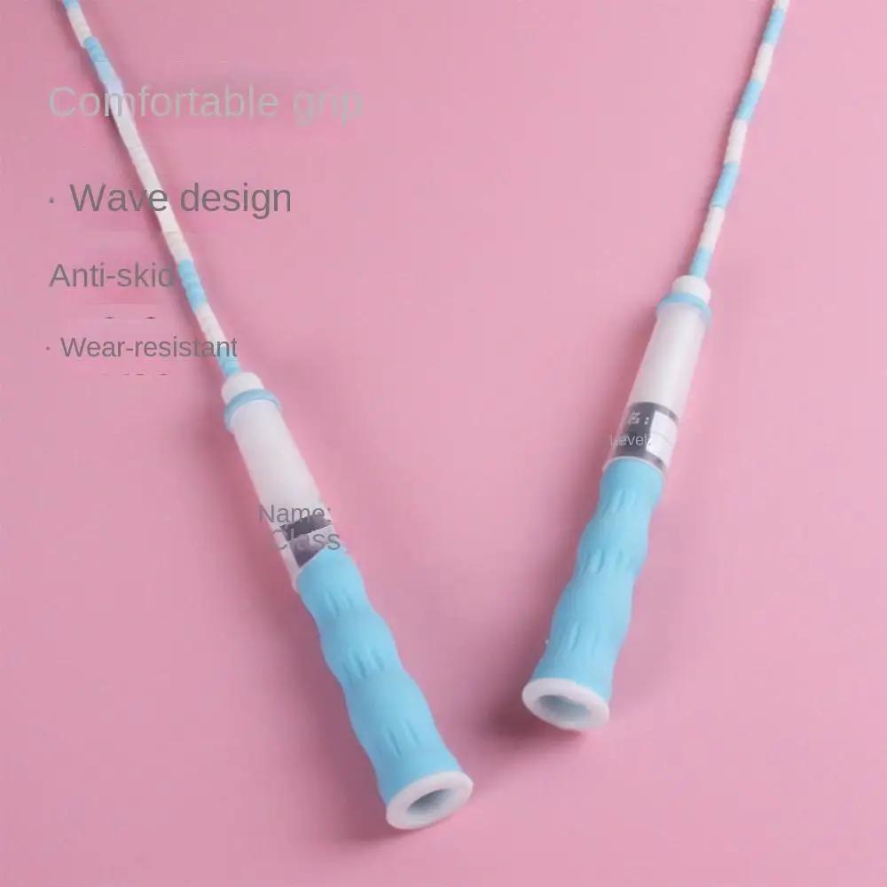 Gym Equipment 2.5 M Segmented Fitness Jump Rope Adjustable Length Signable Soft Bead Skipping Rope Durable No Hurt Lose Weight