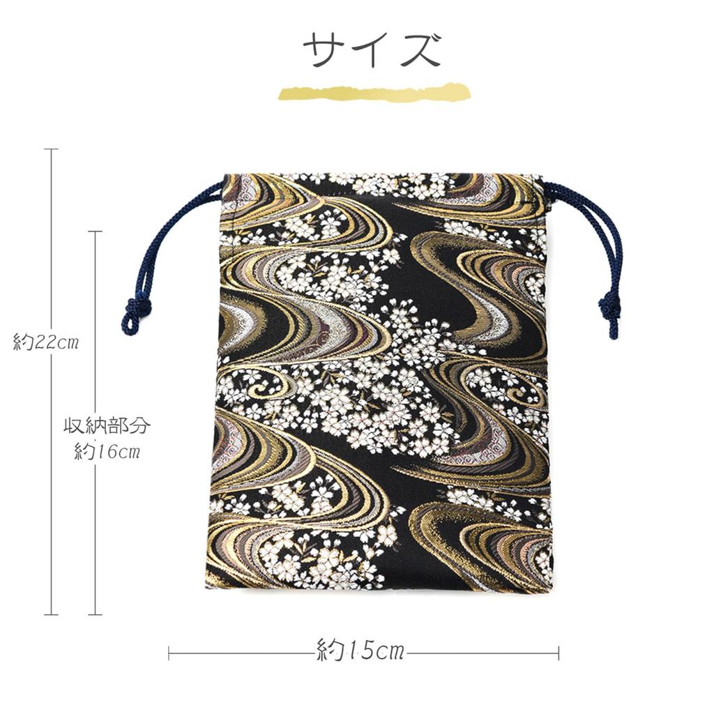 Stylish Small Drawstring Bag for Goshuincho Stamp Choice of Drawstring Small Drawstring Nishijin Hemp Leaf Storage Bag for Goshuincho Stamp Sutra Made