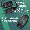 Skullcandy Official Store Hesh ANC Wireless Headphones Noise Canceling External Sound Intake Lightweight Model Up To 22 Hours Playback Fast Charging