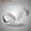 40x 25mm Jeweller Magnifier Pocket Folding Magnifying Jewelry Eye Loupe with LED Light Illuminated LED Currency Detecting/Jewlers Identifying Type