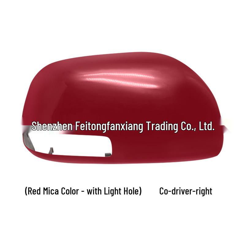 Kompatible Rückspiegelgehäuse & Blinkergläser für 2009-2013 Toyota RAV4 Rongfang