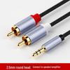 3.5mm to Dual RCA Audio Cable for Phone to Amplifier/Computer Connection