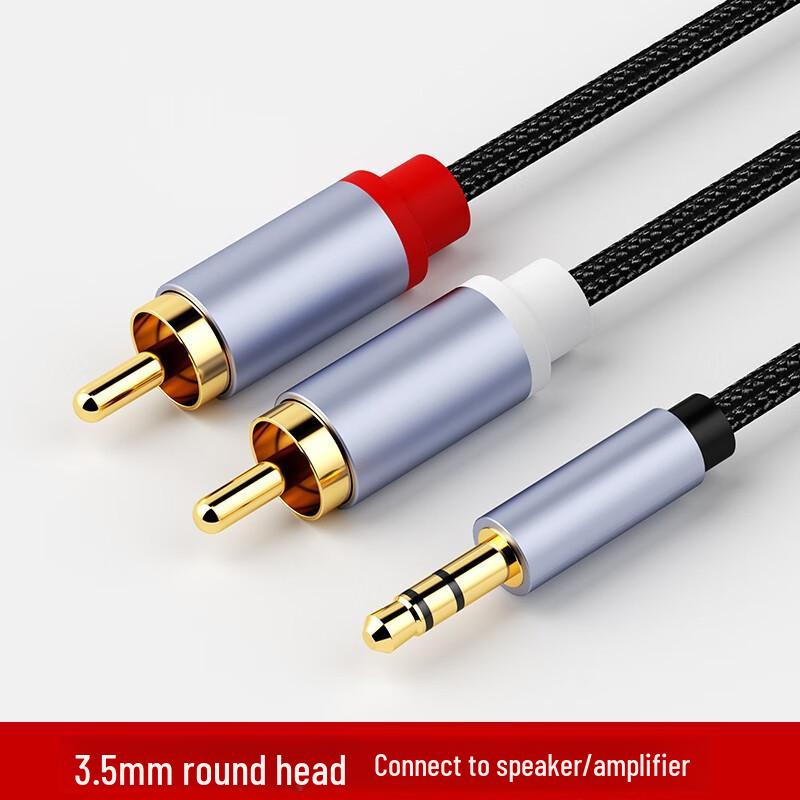 3.5mm to Dual RCA Audio Cable for Phone to Amplifier/Computer Connection
